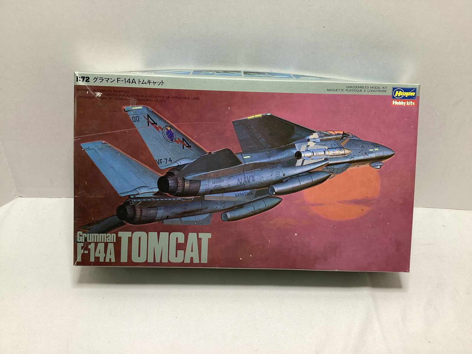 Hasegawa Grumman F-14A Tomcat 1:72 Scale Model Kit (1 of 4)