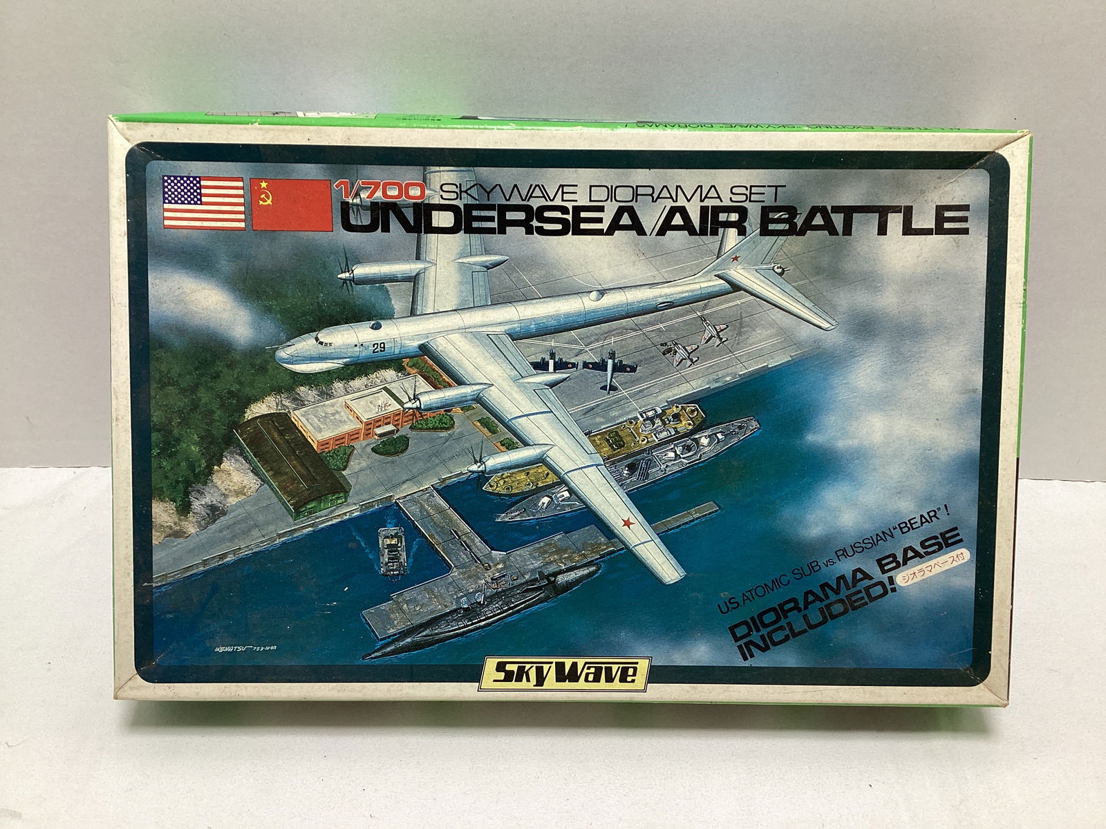 Sky Wave Diorama Undersea Air Battle 1:700 Scale (1 of 2)