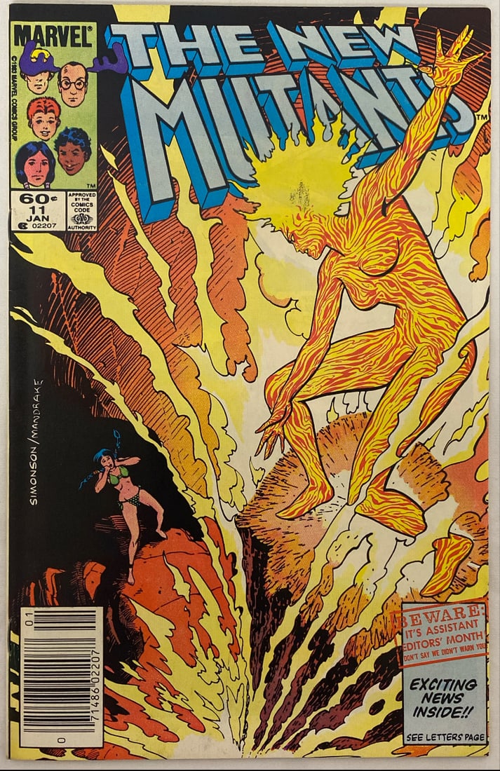 New Mutants 11 Marvel Comic Book (1 of 8)