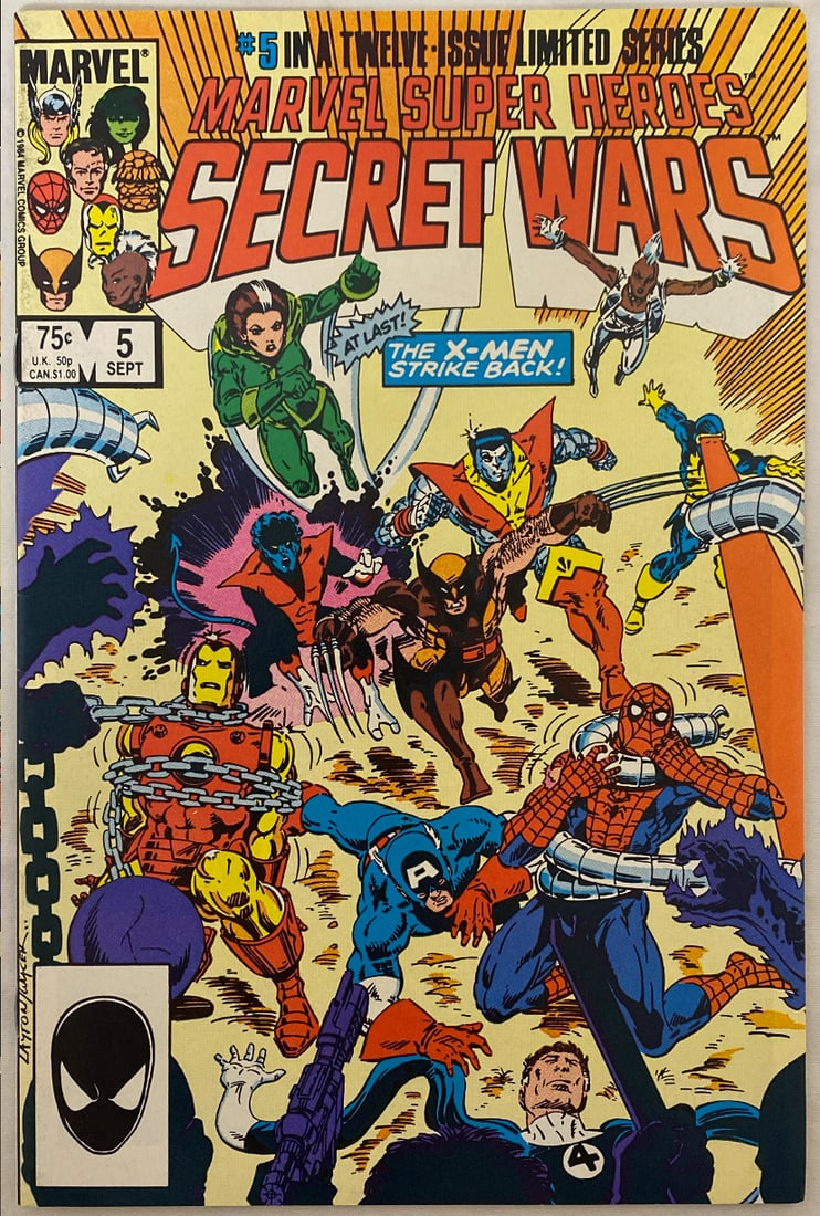 Marvel Super Heroes Secret Wars 5 Marvel Comic Book (1 of 8)