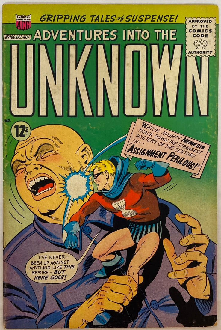 Adventures into the Unknown 160 ACG Comic Book (1 of 8)