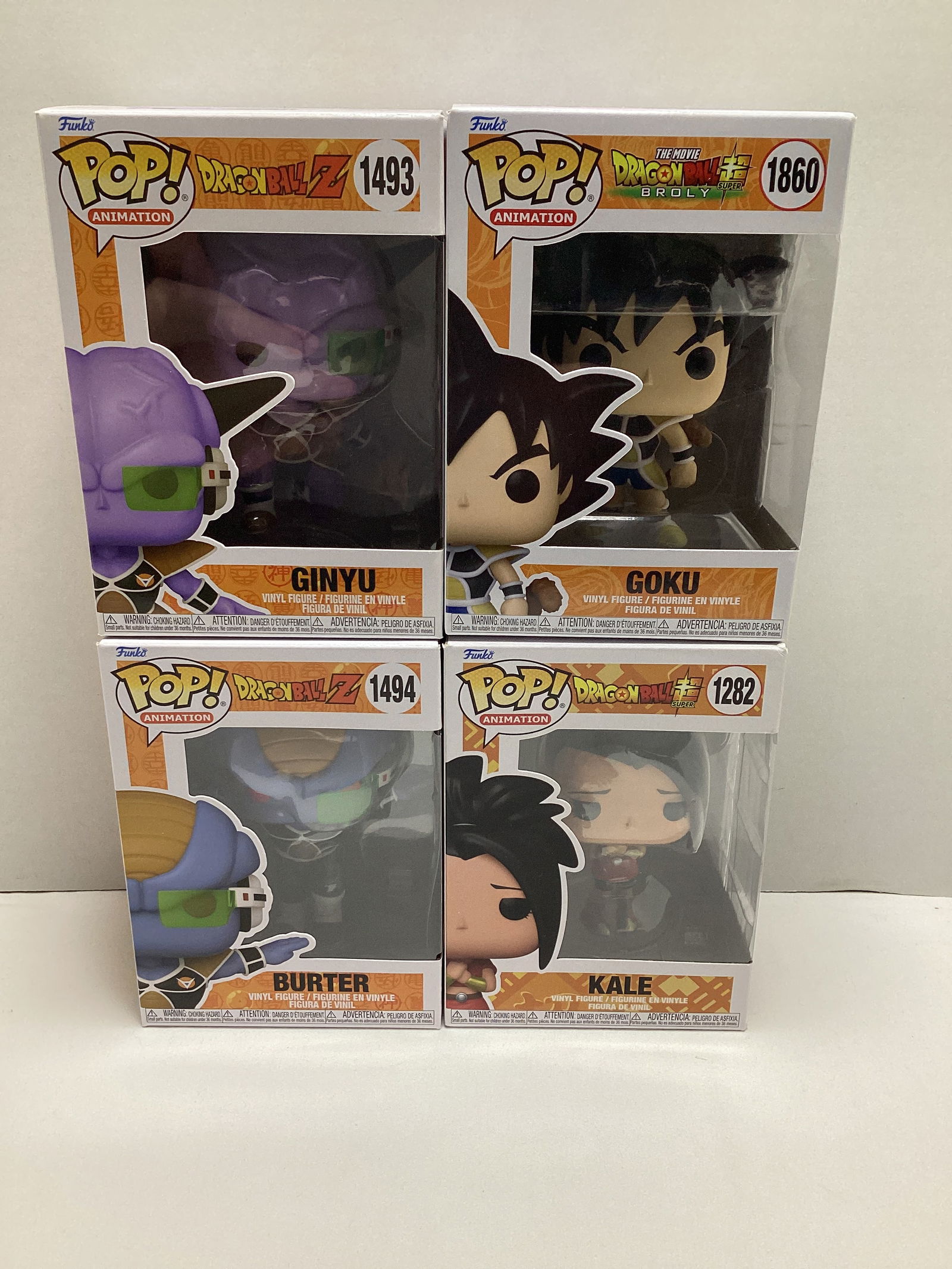 Four Dragon Ball Z Anime Funko Pops (1 of 4)