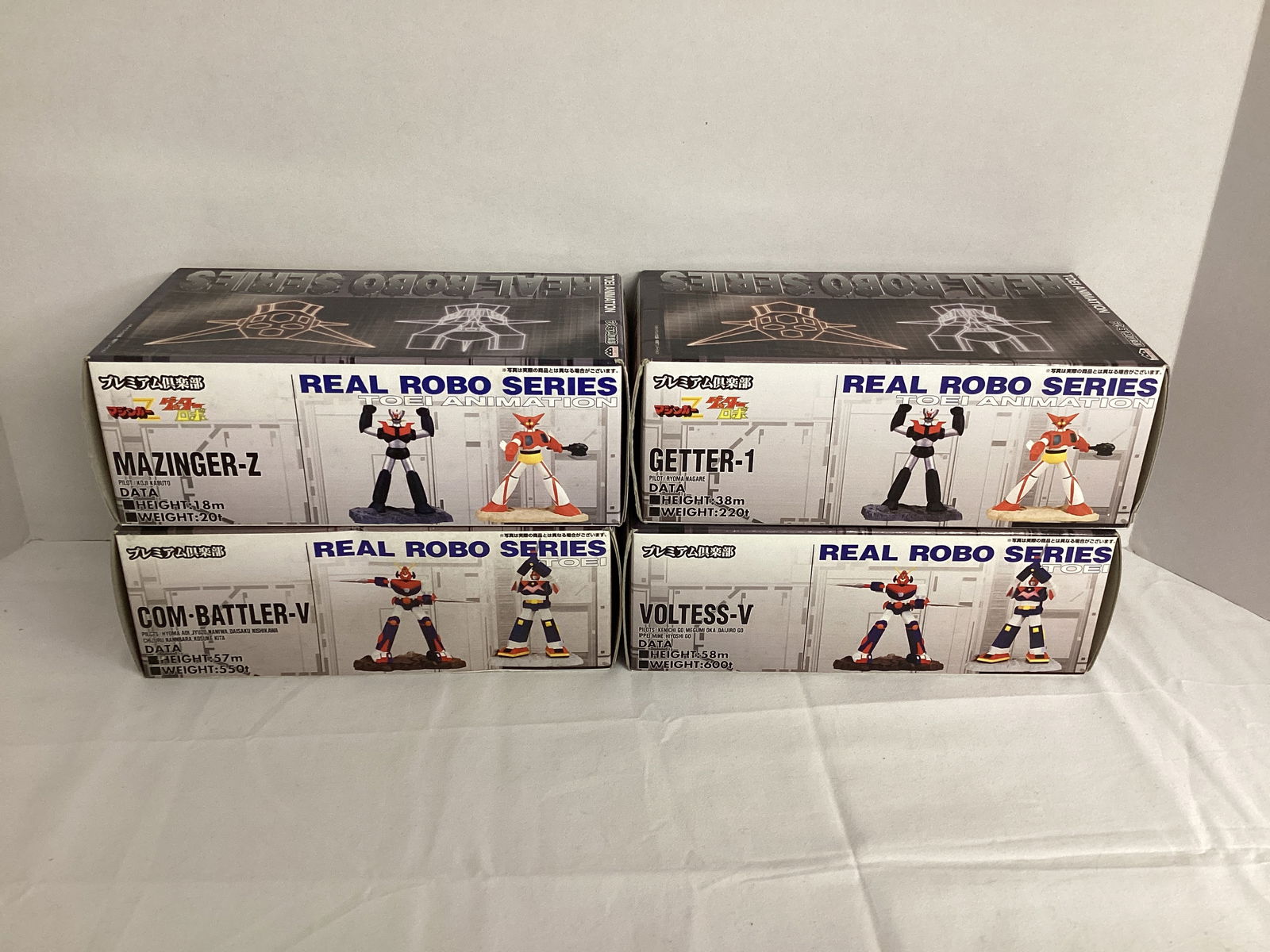 Four Chinese Japanese Banpresto Toei Animation Figures: .