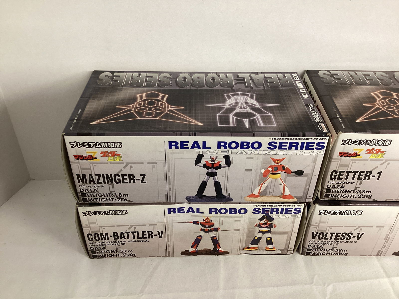 Four Chinese Japanese Banpresto Toei Animation Figures - 2