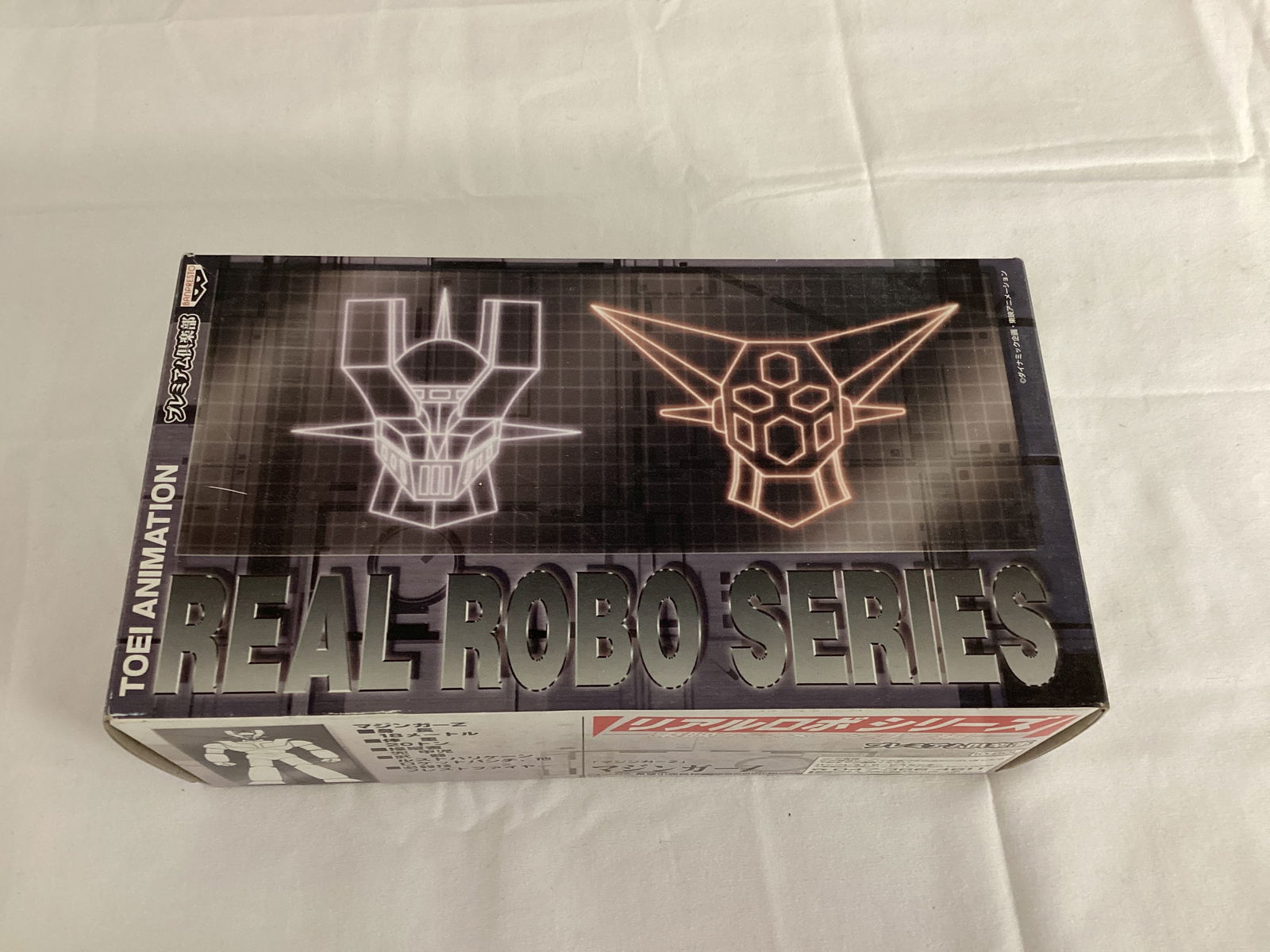 Four Chinese Japanese Banpresto Toei Animation Figures - 3