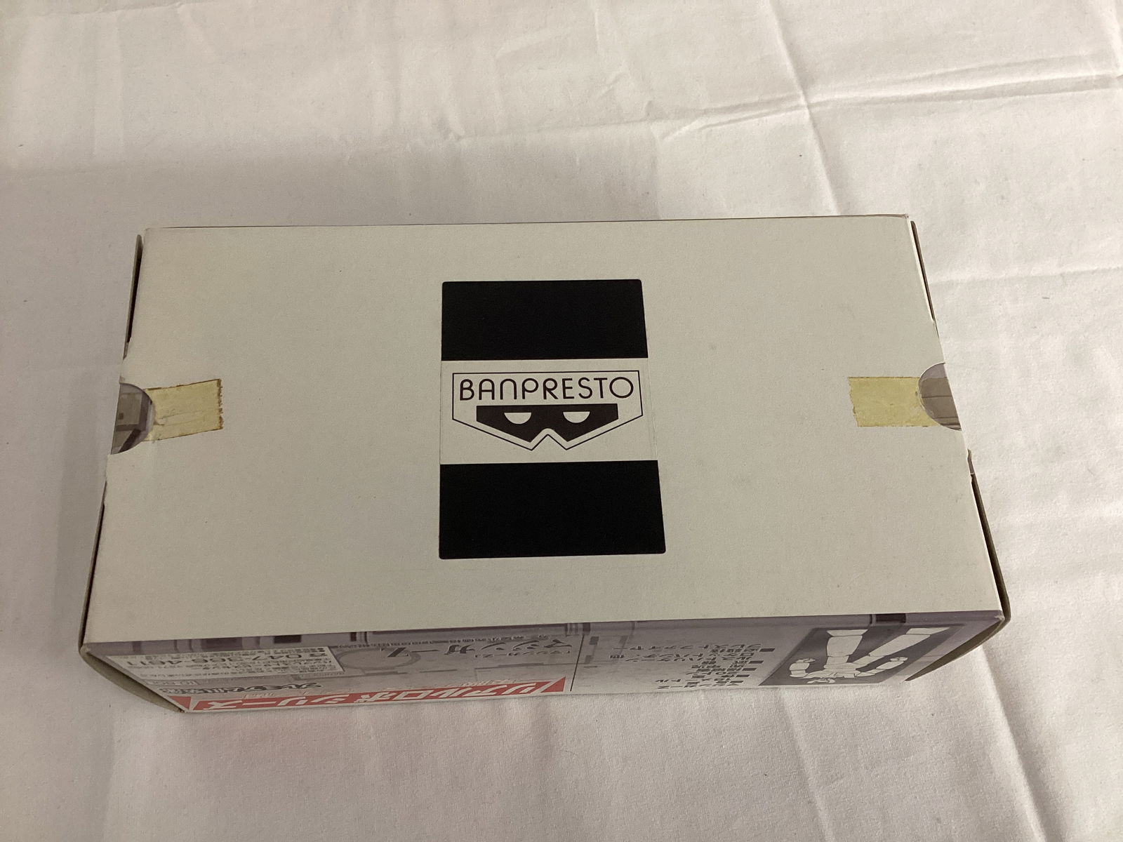 Four Chinese Japanese Banpresto Toei Animation Figures - 4