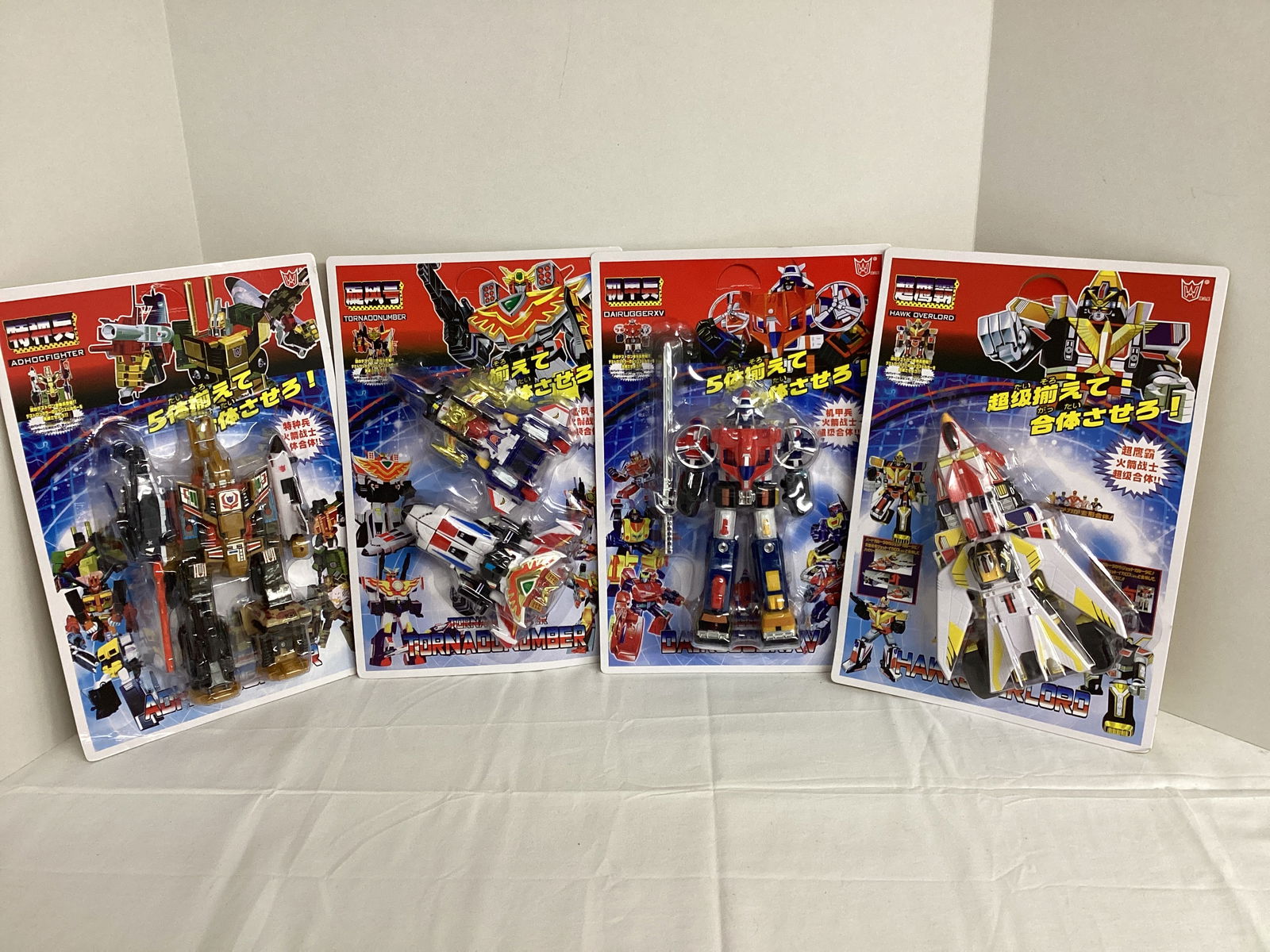 Four Chinese Japanese "Transformers" Action Figures (1 of 7)