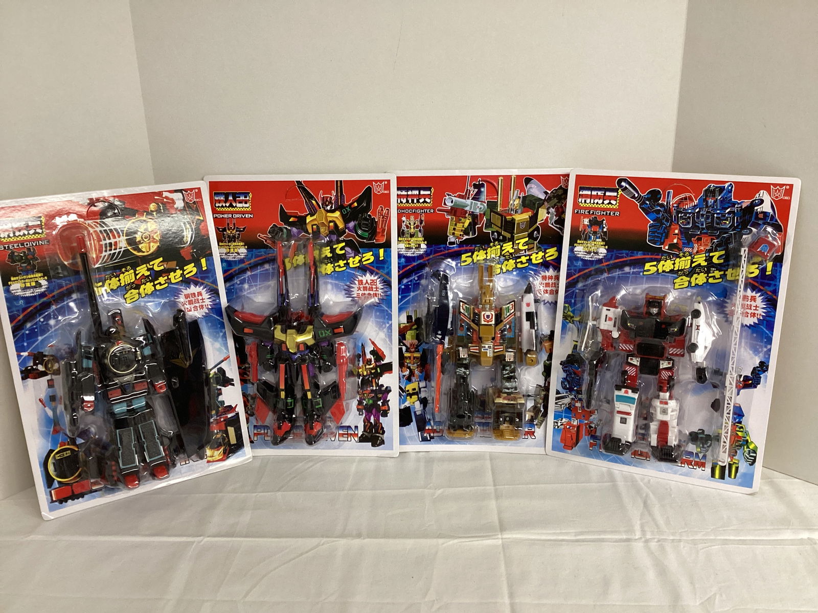 Four Chinese Japanese "Transformers" Action Figures (1 of 7)