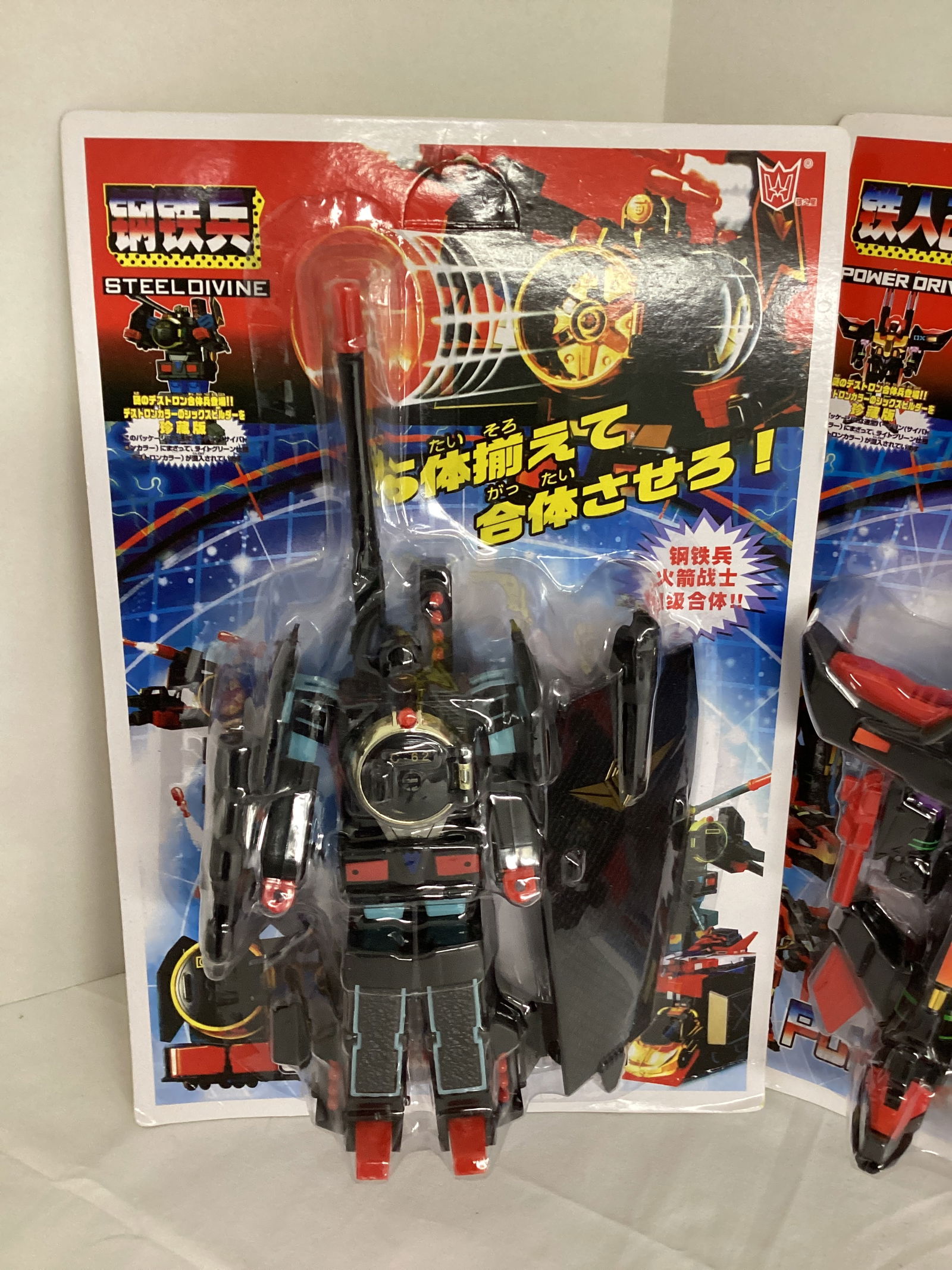 Four Chinese Japanese "Transformers" Action Figures - 2