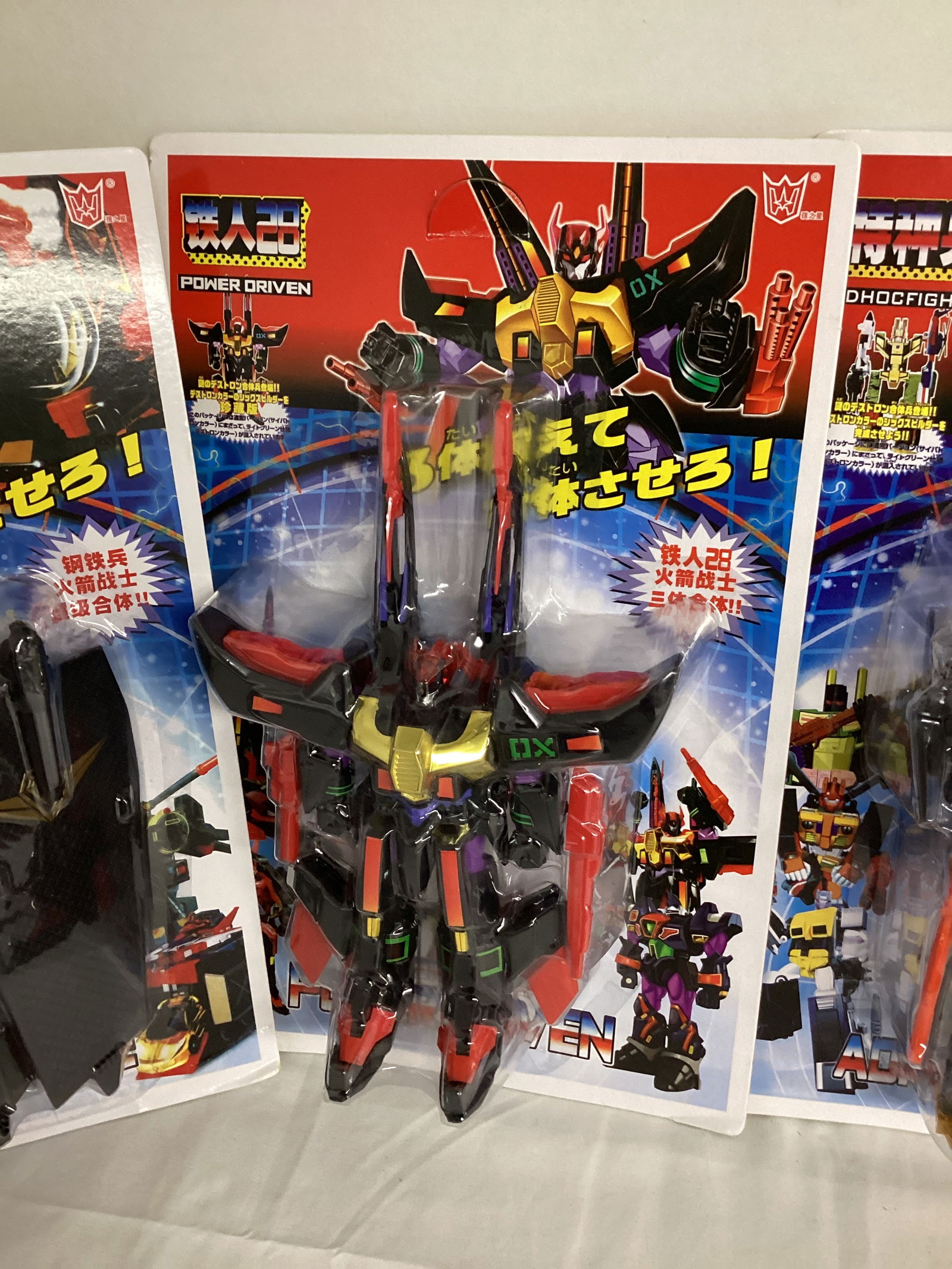Four Chinese Japanese "Transformers" Action Figures - 3