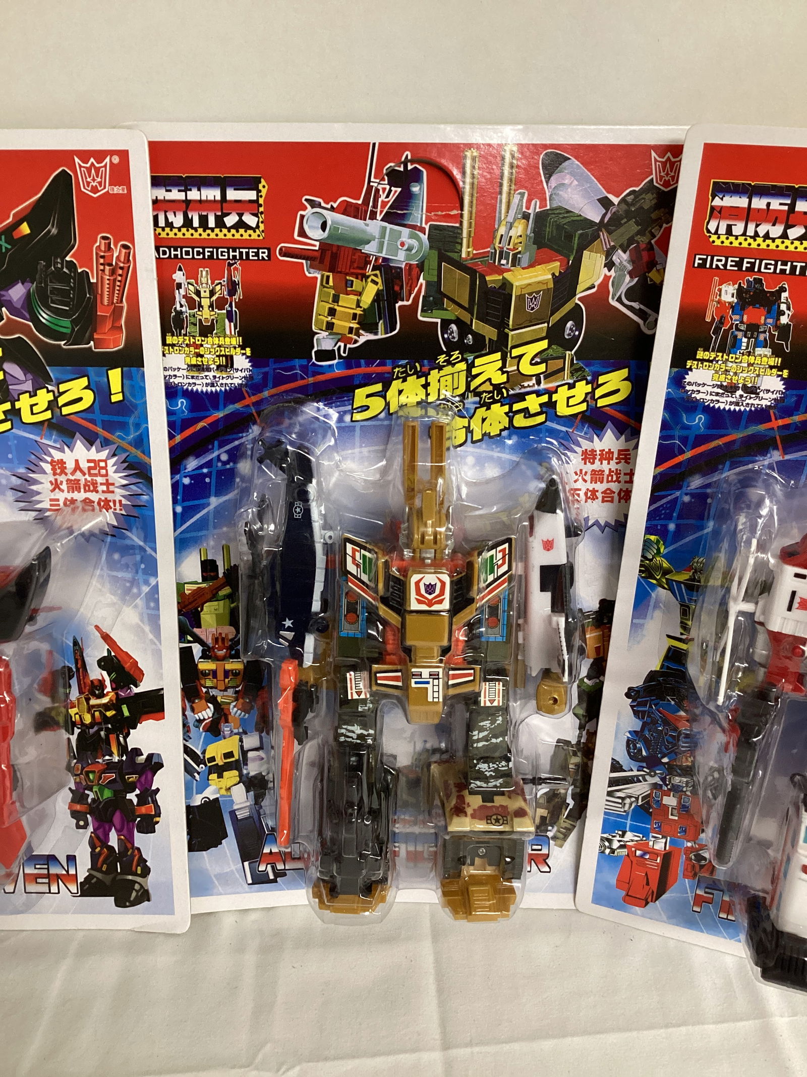 Four Chinese Japanese "Transformers" Action Figures - 4