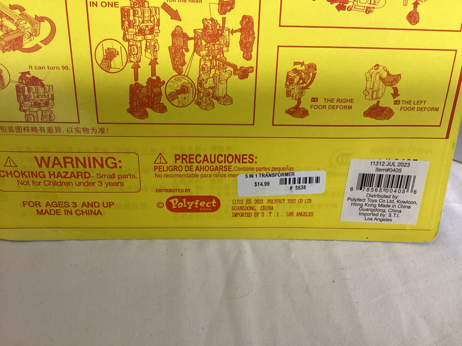 Four Chinese Japanese "Transformers" Action Figures - 7