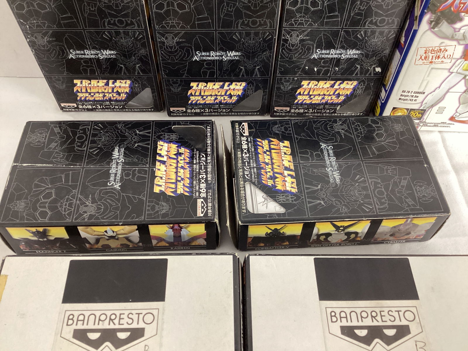 Banpresto Super Robot Wars Figures - 3