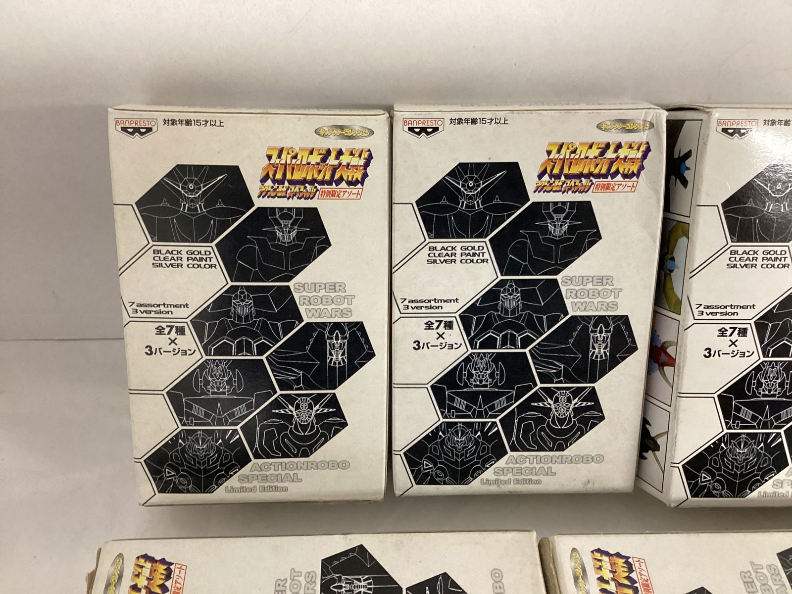 Banpresto Super Robot Wars Figures - 5