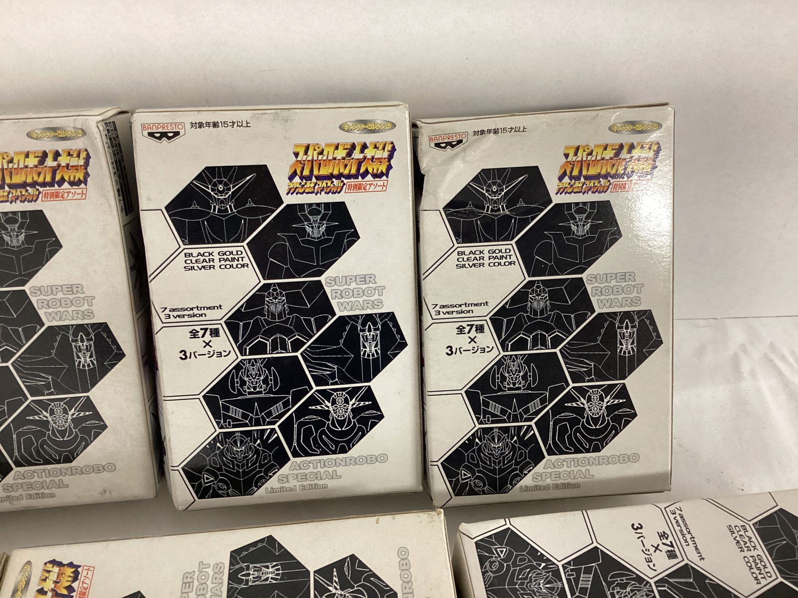 Banpresto Super Robot Wars Figures - 6