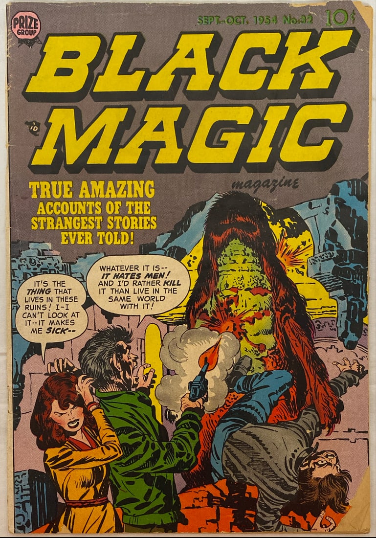 Black Magic Magazine 32 Prize Group Comic Book (1 of 8)