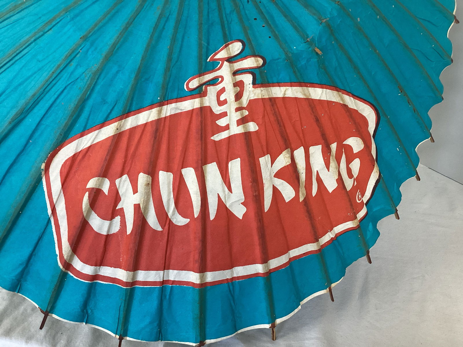 Chun King Paper Umbrella - 2
