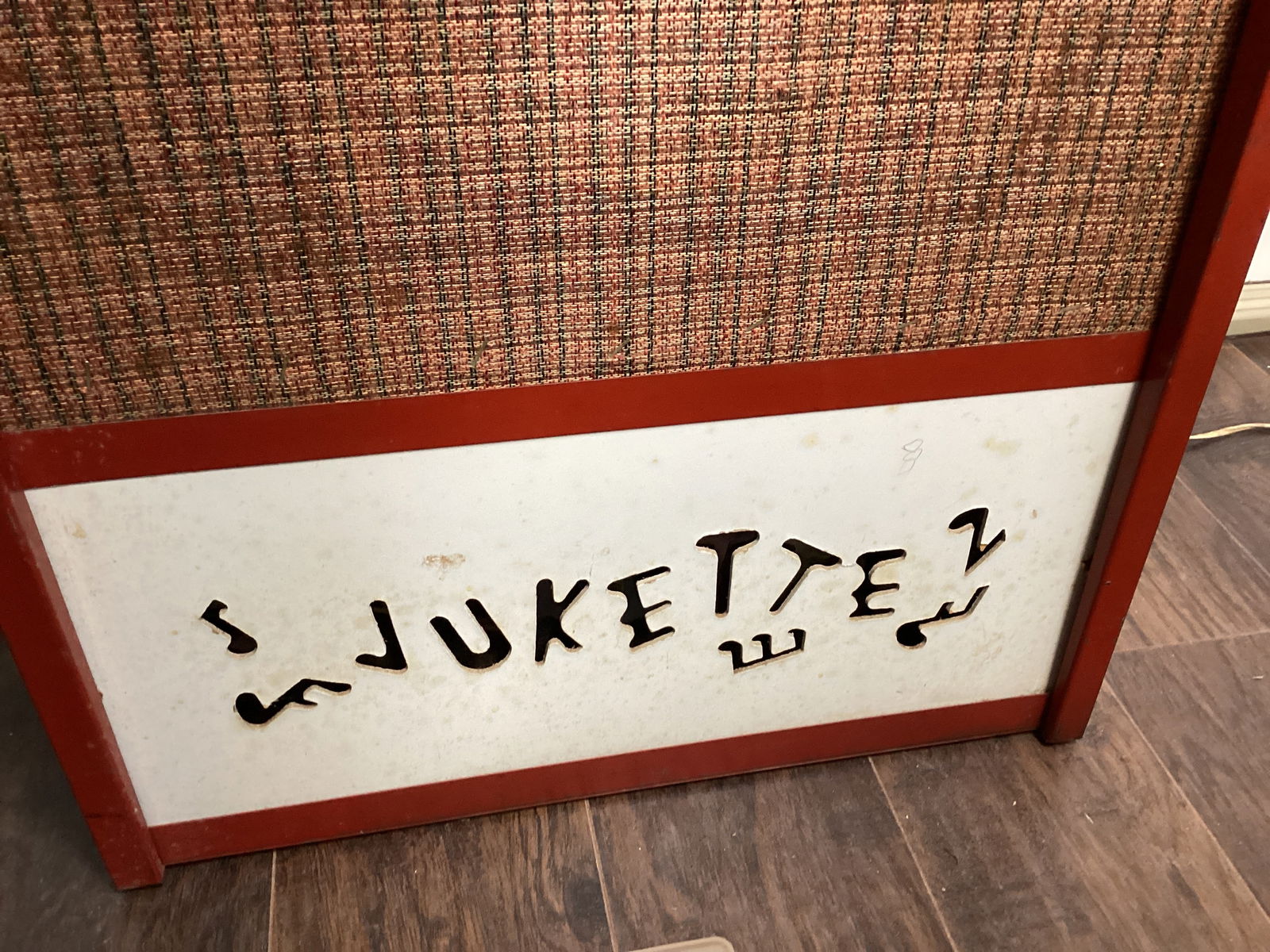 Vintage Jukette Child's Jukebox Style Record Player - 3