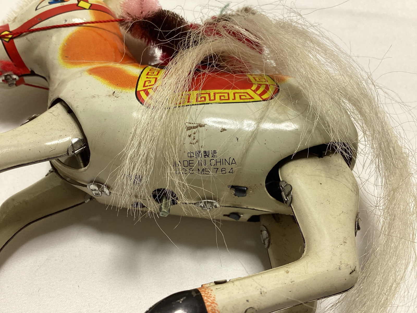 Five Vintage Tin Toys - 16