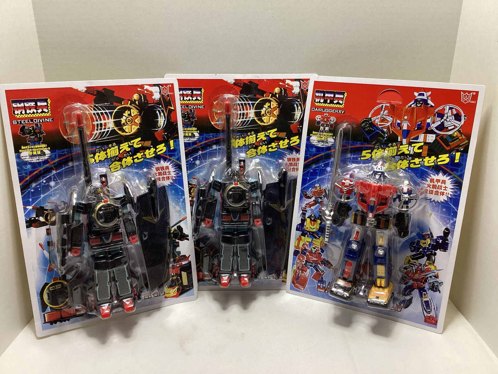 Three Chinese Japanese Transformer Figures (1 of 4)