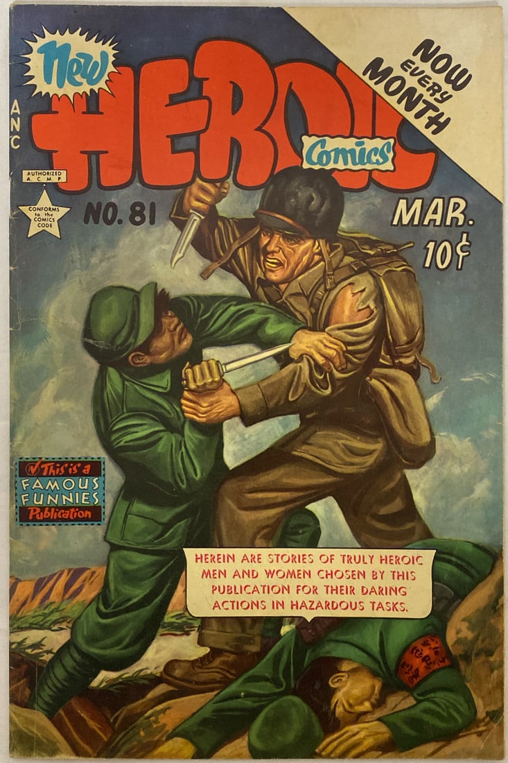 New Heroic Comics 81 Famous Funnies Comic Book (1 of 8)