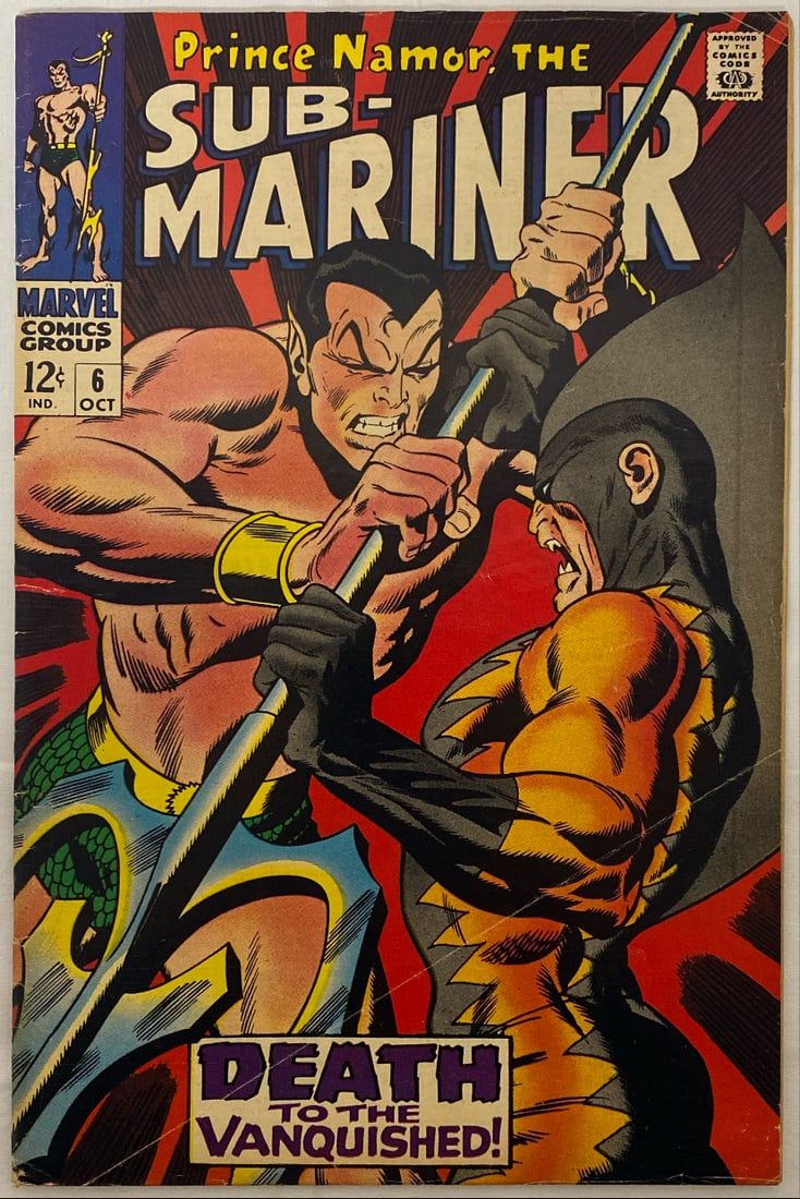Prince Namor the Sub-Mariner 6 Marvel Comic Book (1 of 8)
