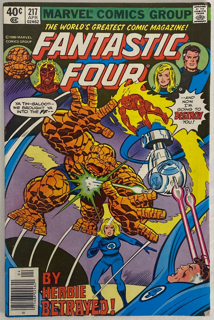 Fantastic Four 217 Marvel Comic Book (1 of 8)