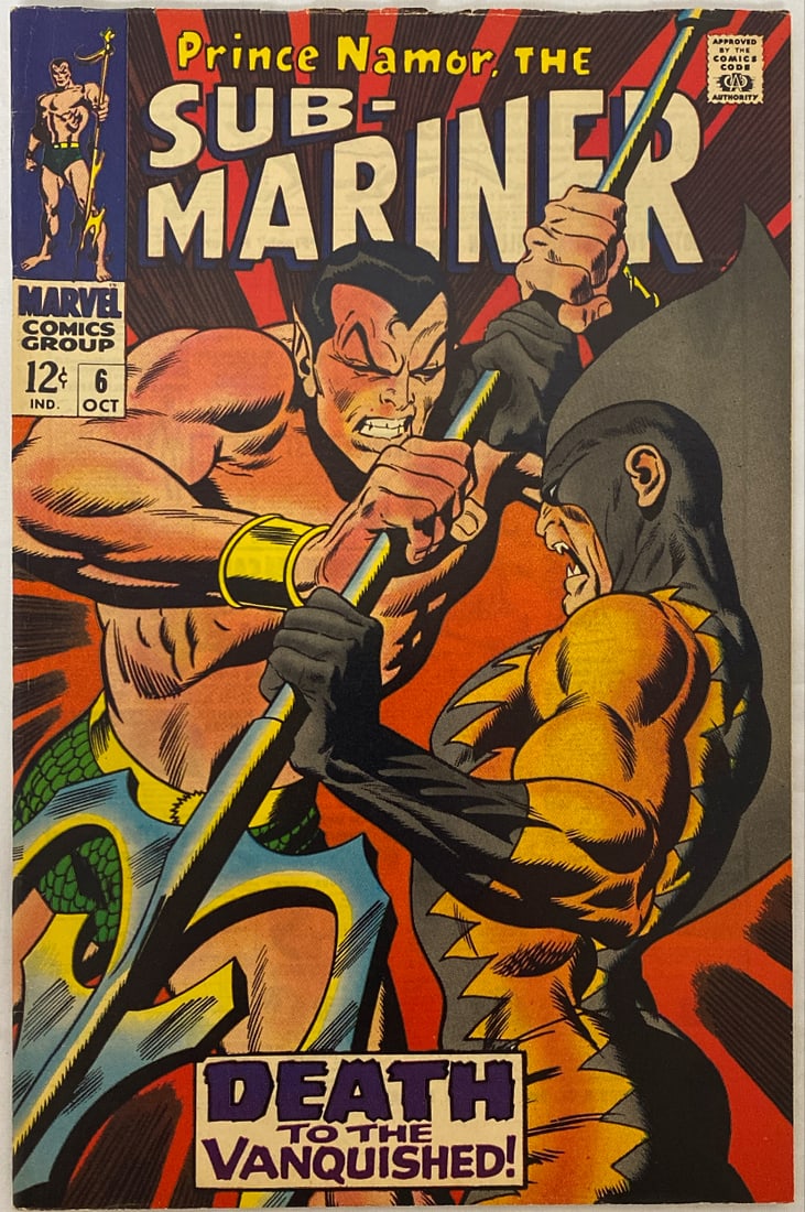 Prince Namor the Sub-Mariner 6 Marvel Comic Book (1 of 8)