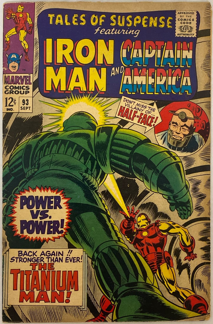 Tales of Suspense 93 Marvel Iron Man Captain America Comic Book (1 of 8)
