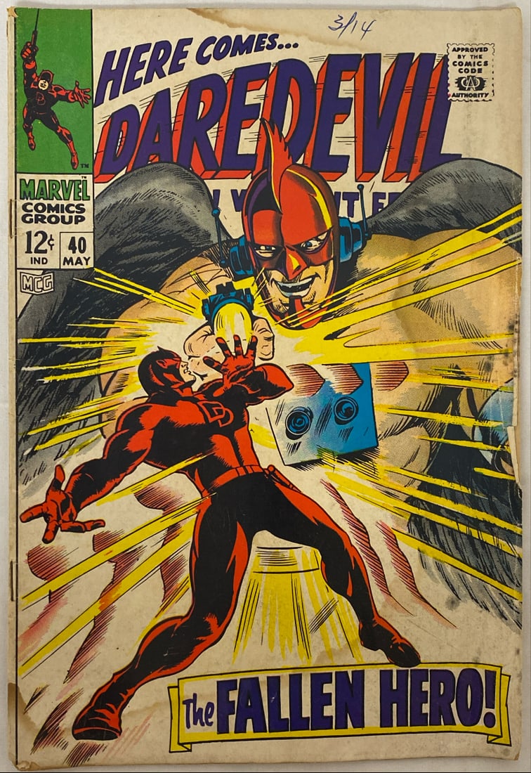 Daredevil 40 Marvel Comic Book (1 of 8)