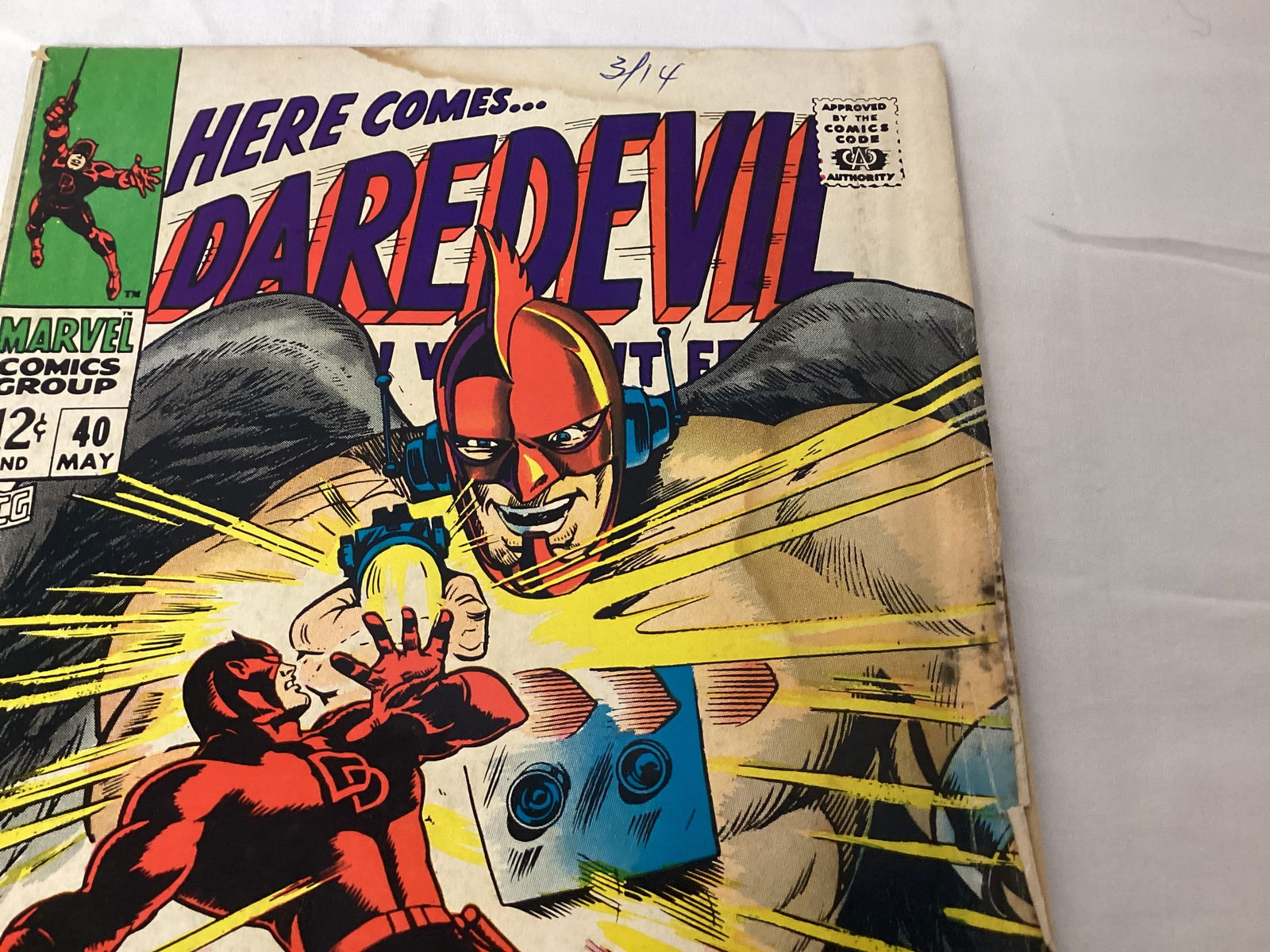 Daredevil 40 Marvel Comic Book - 3