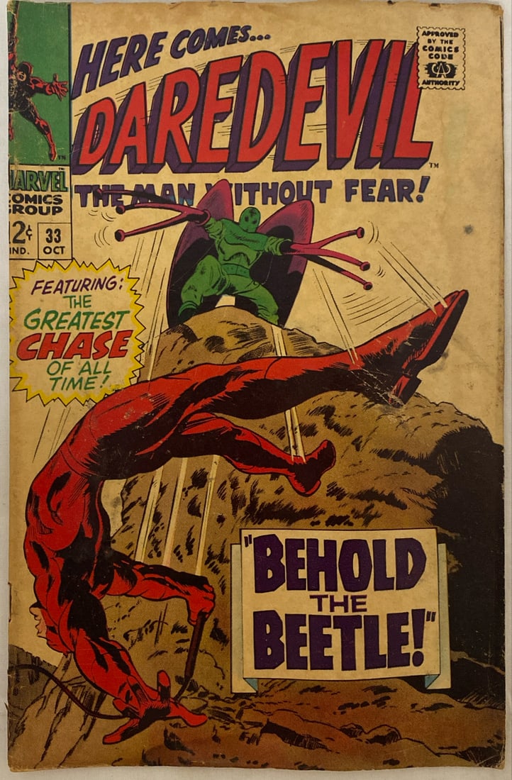 Daredevil 33 Marvel Comic Book (1 of 8)
