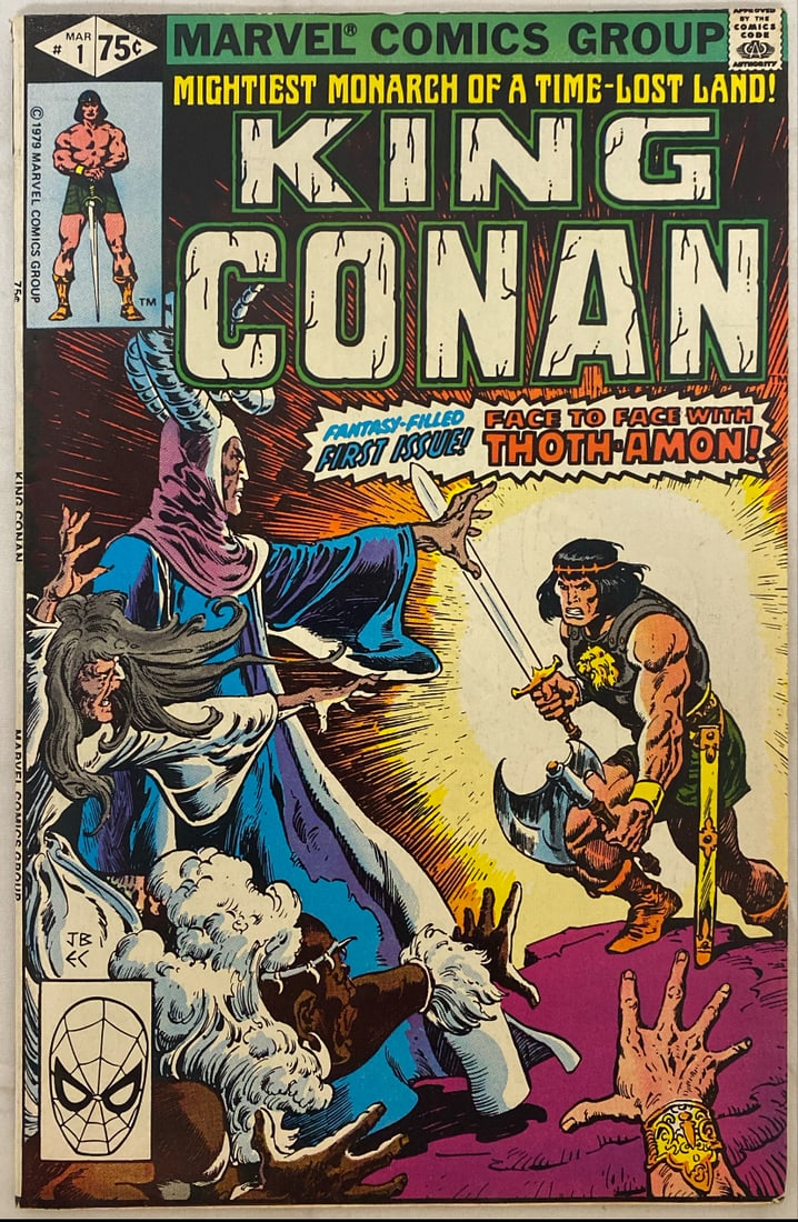 King Conan 1 Marvel Comic Book (1 of 8)
