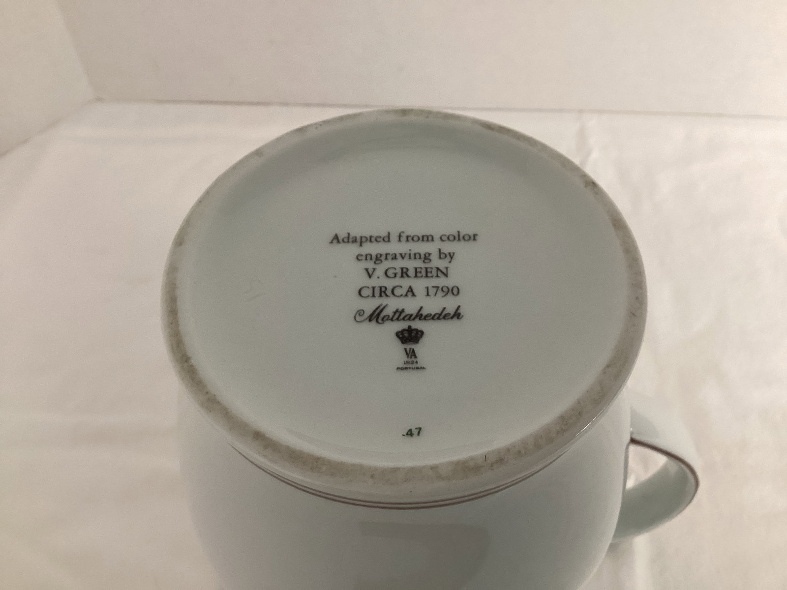 Society of Golfers Blackheath Pitcher - 7