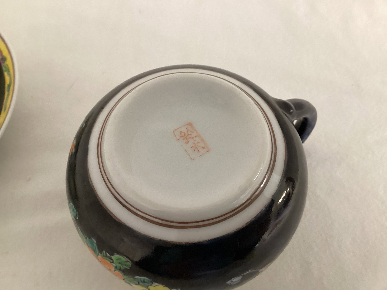 Asian Pheasant Plate with Cup and Saucer - 7