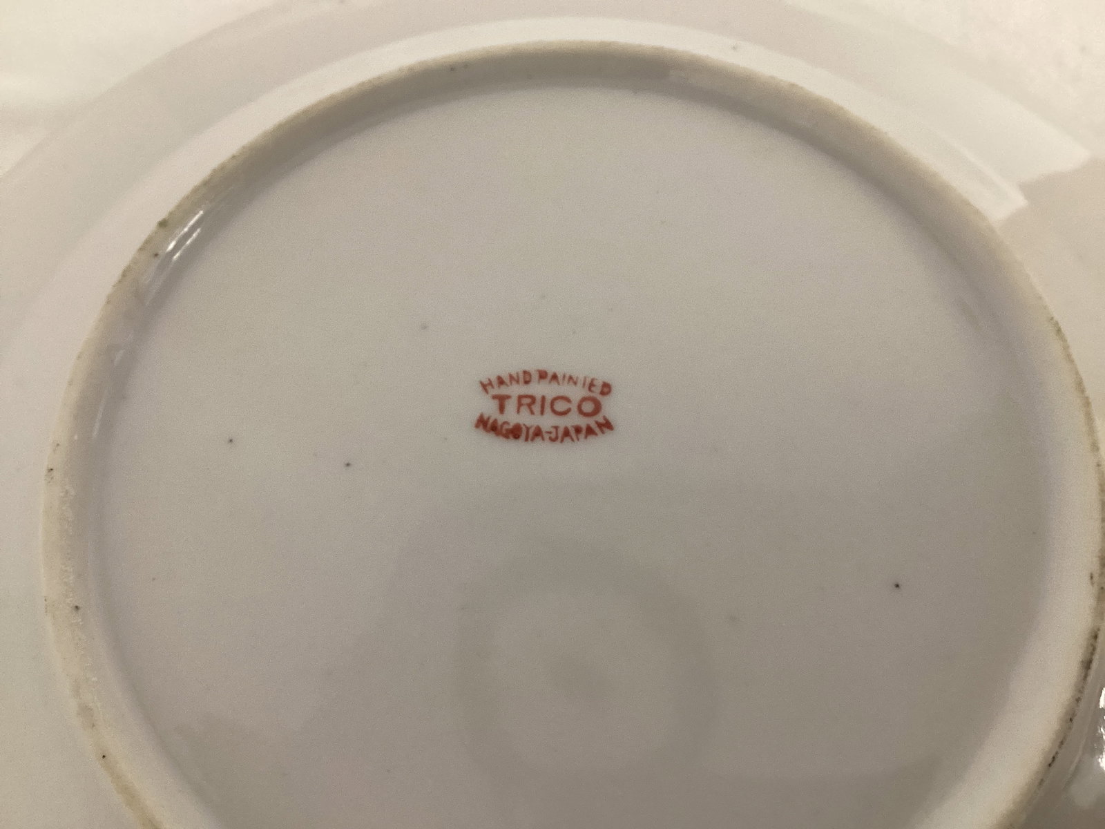 Lusterware Japanese Pitcher and Plate - 3