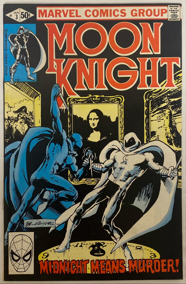 Moon Knight 3 Marvel Comic Book: 1981, please preview and see all photos for condition