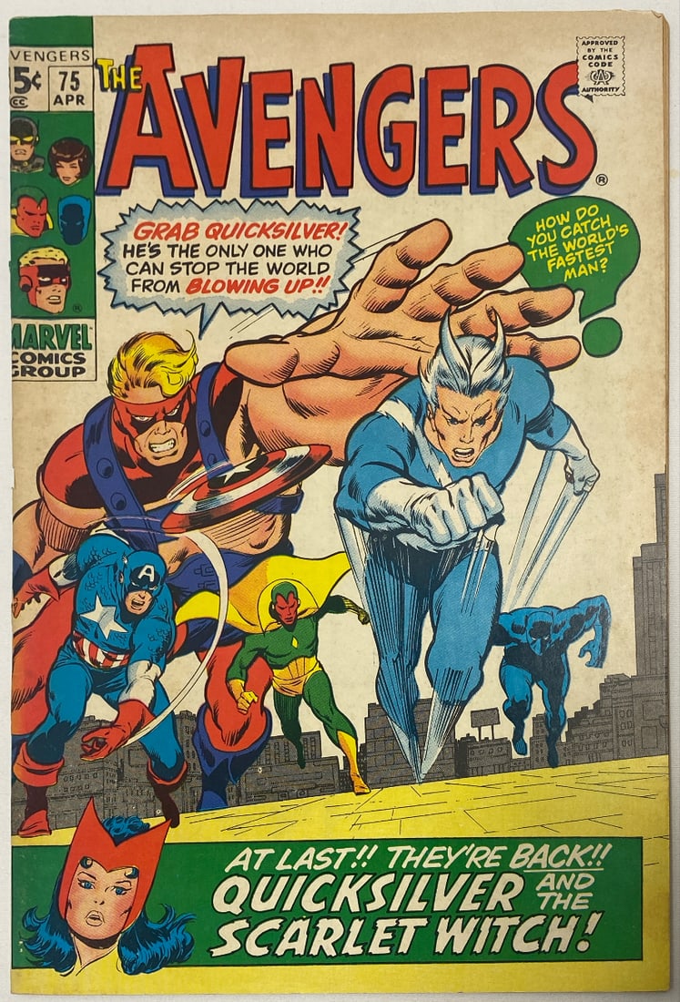 Avengers 75 Marvel Comic Book (1 of 8)