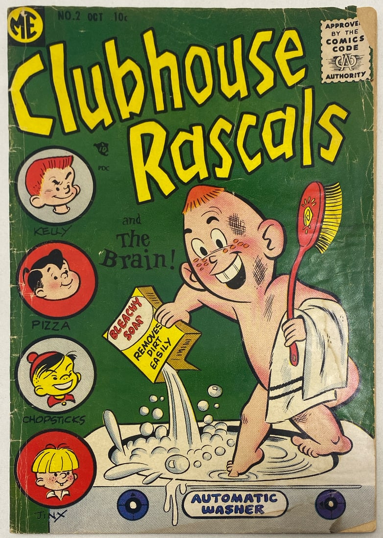 Clubhouse Rascals 2 Magazine Enterprises Comic Book (1 of 8)