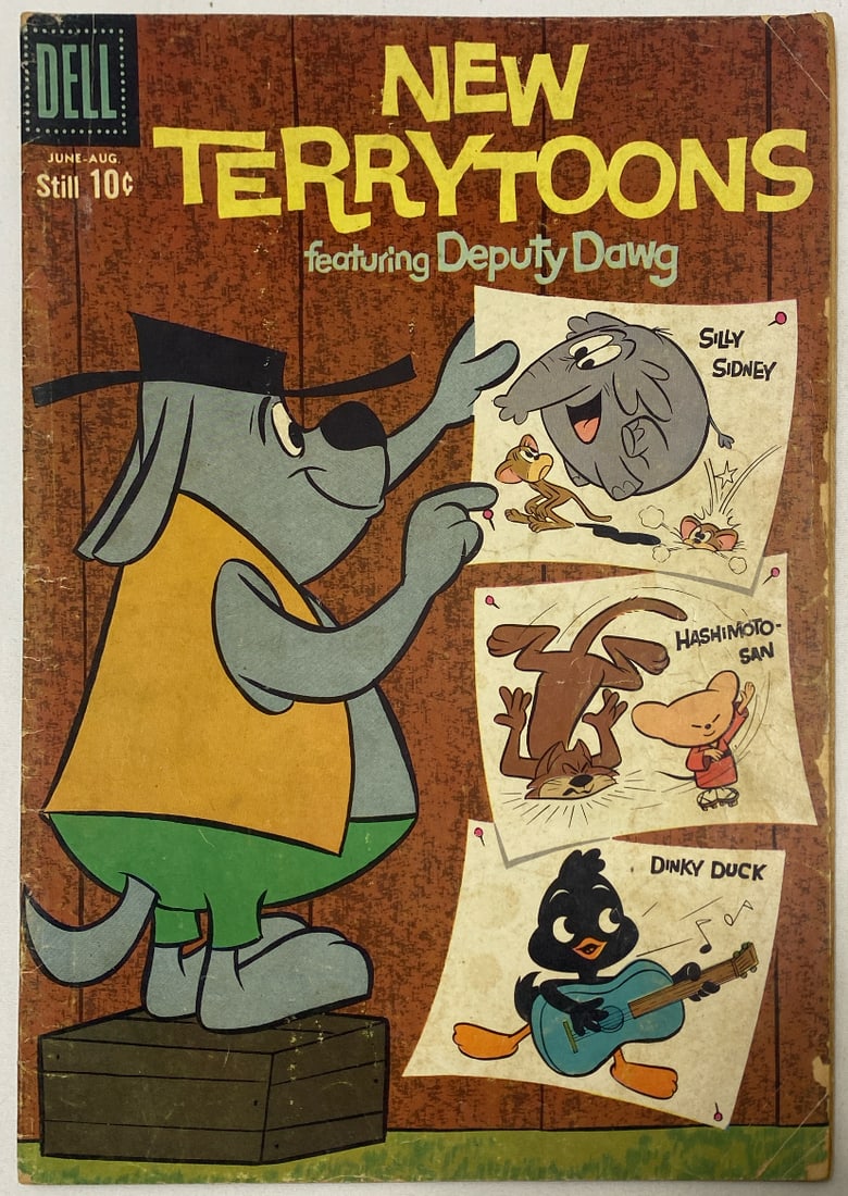New Terrytoons 1 Dell Comic Book (1 of 8)