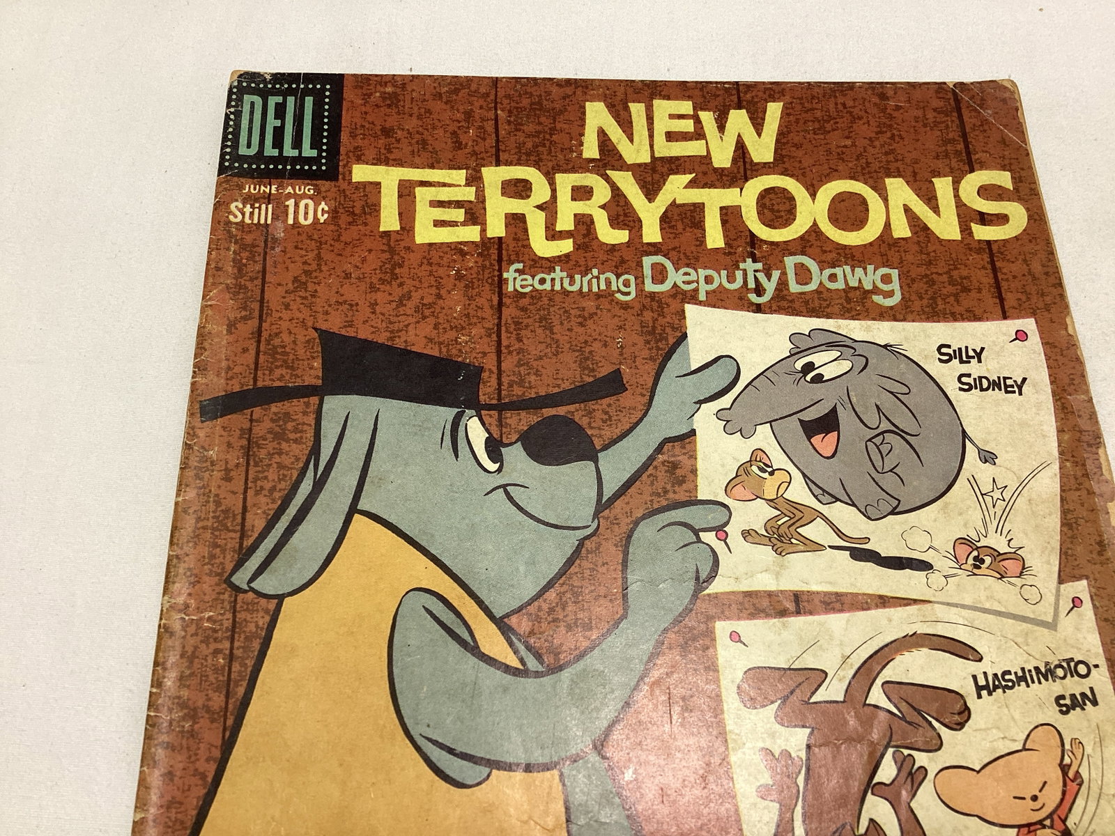 New Terrytoons 1 Dell Comic Book - 2