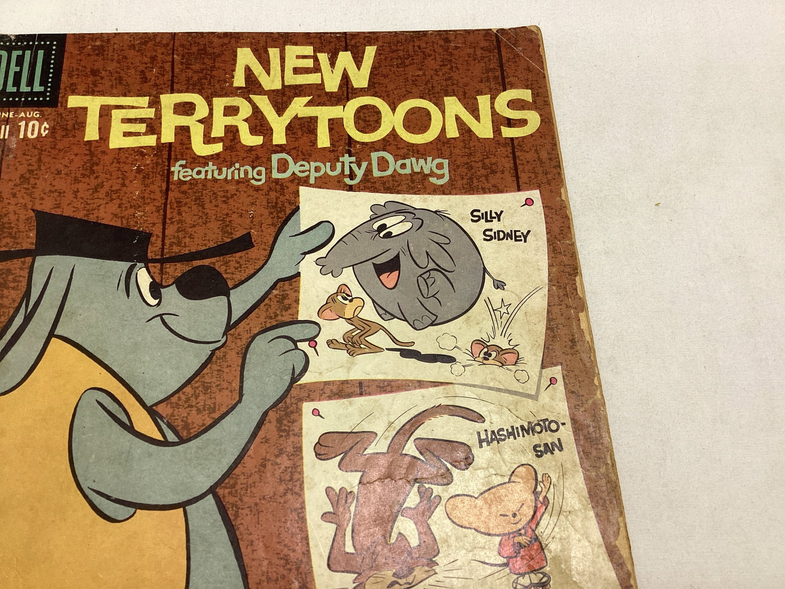 New Terrytoons 1 Dell Comic Book - 3