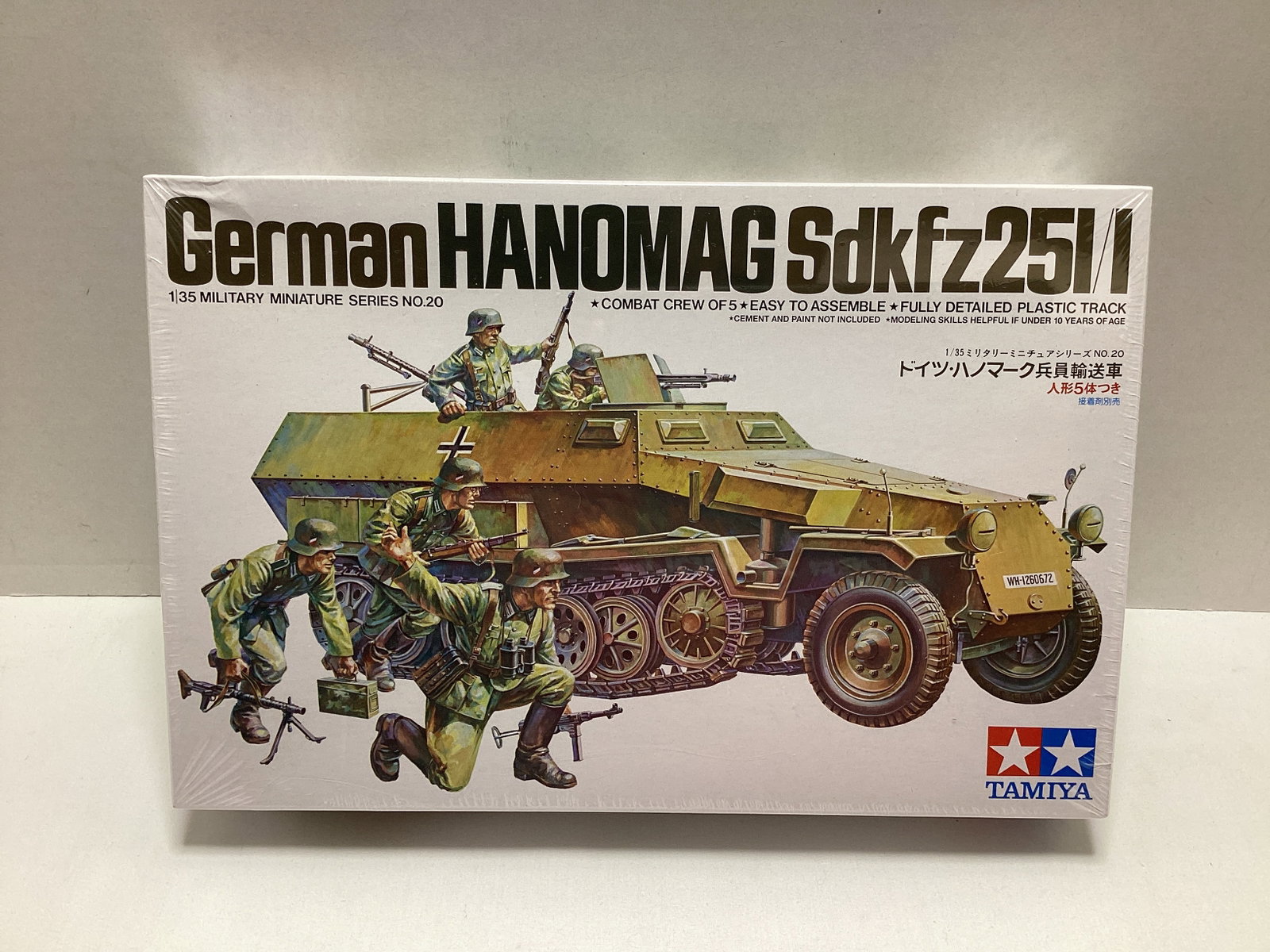 Tamiya German Hanomag Sdkfz 251/1 Sealed Military 1:35 Scale Model Kit: .