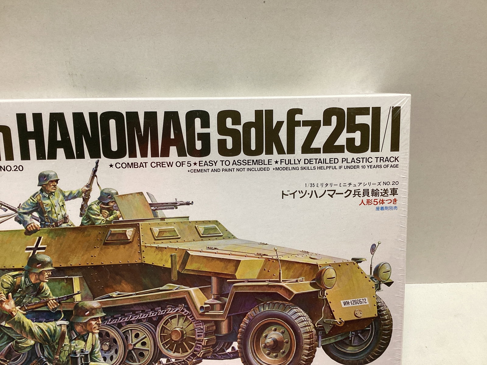 Tamiya German Hanomag Sdkfz 251/1 Sealed Military 1:35 Scale Model Kit - 3
