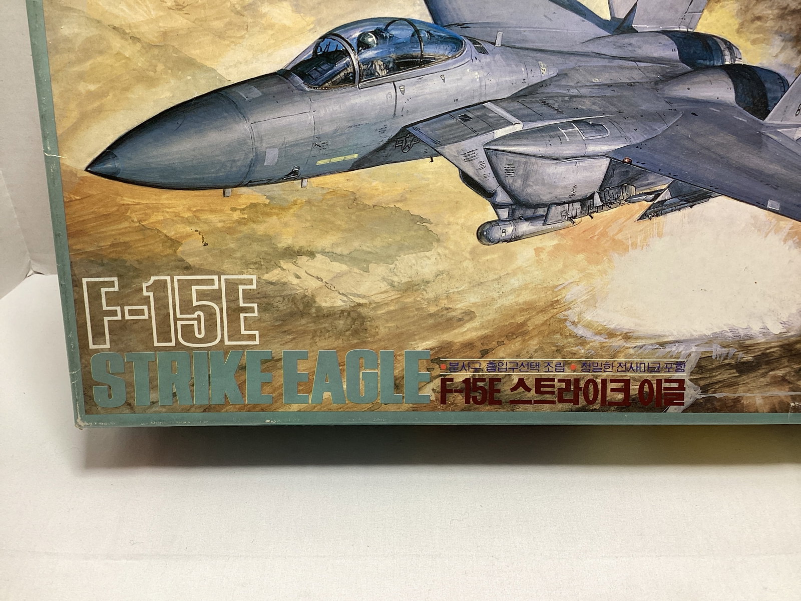 Academy Models F-15E Strike Eagle 1:48 Scale Model Kit - 2