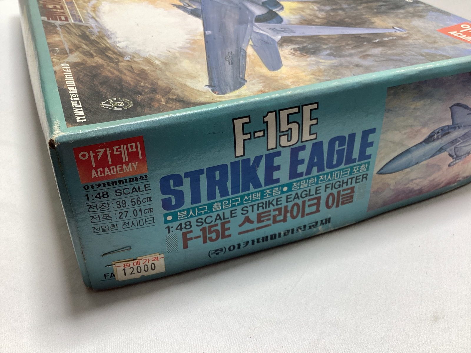 Academy Models F-15E Strike Eagle 1:48 Scale Model Kit - 3