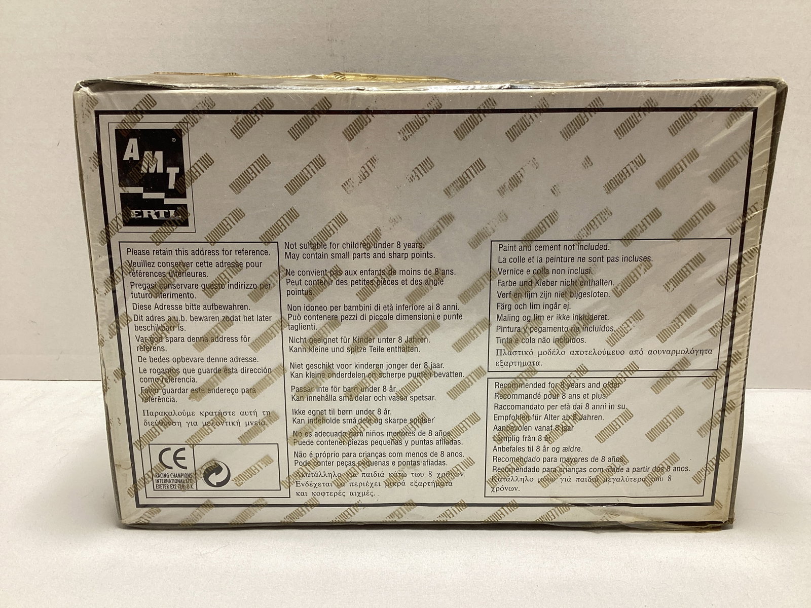 AMT ERTL 1964 Galaxie 500 1:25 Scale Sealed Model Kit - 3