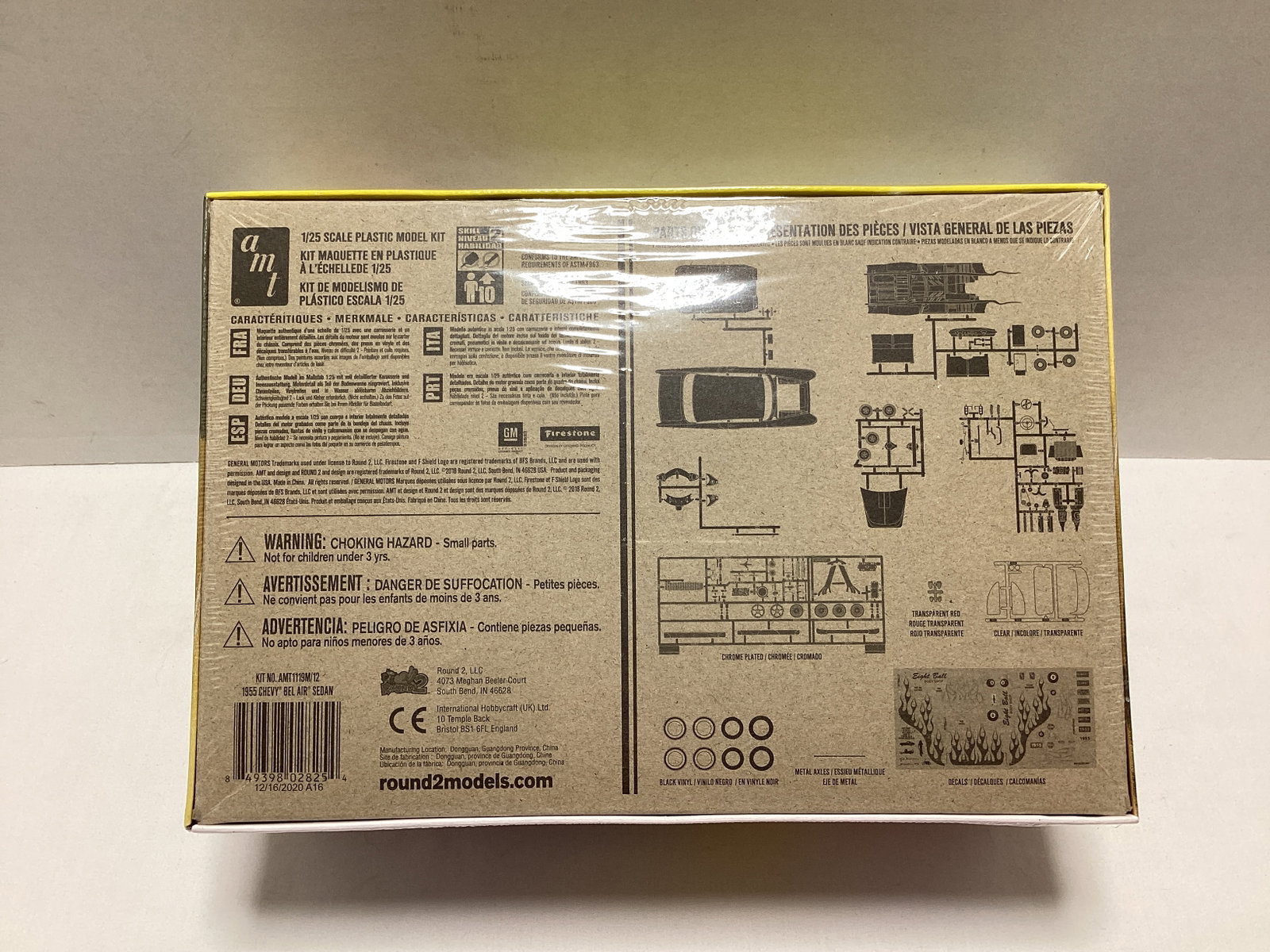 AMT ERTL 1955 Chevy Bel Air Sedan 2-in-1 1:25 Scale Sealed Model Kit - 3