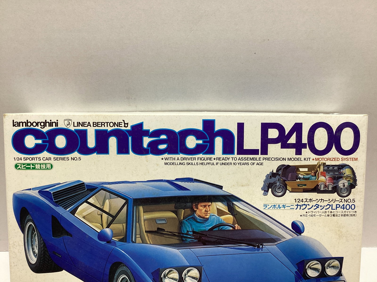 Tamiya Lamborghini Countach LP400 1:24 Scale Model Kit - 2