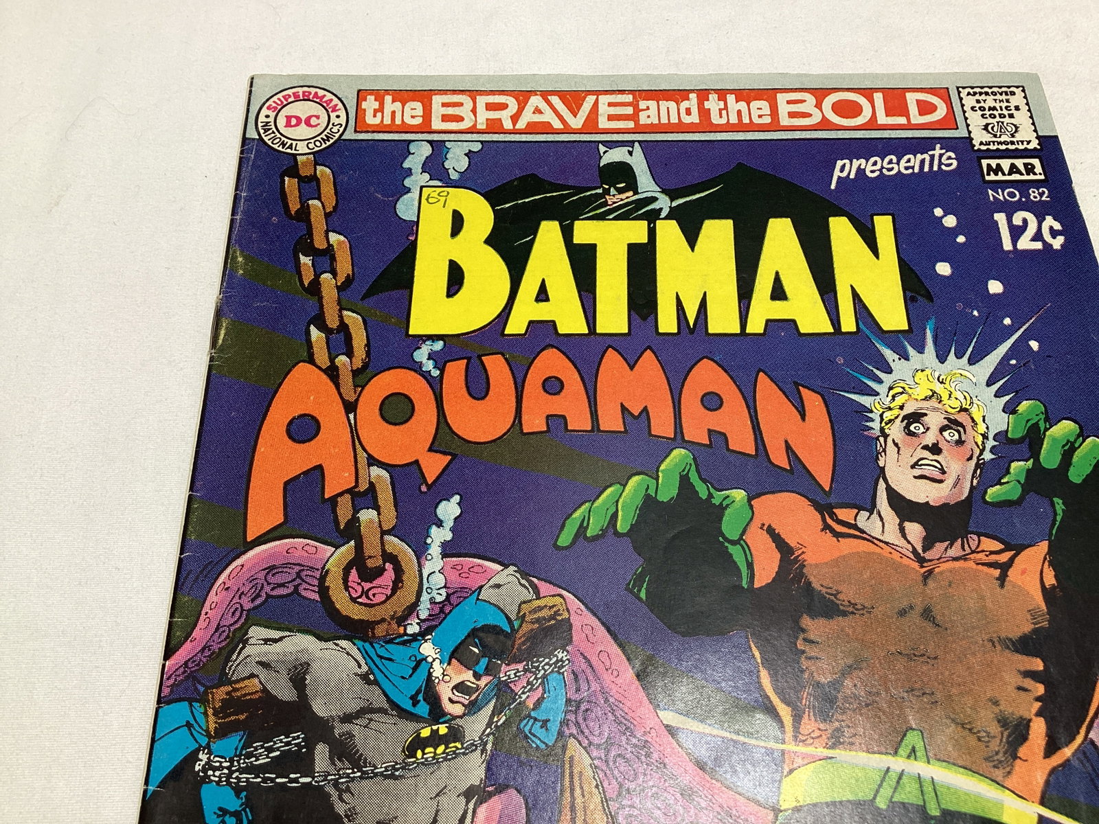 Brave and the Bold 82 DC Comic Book - 2